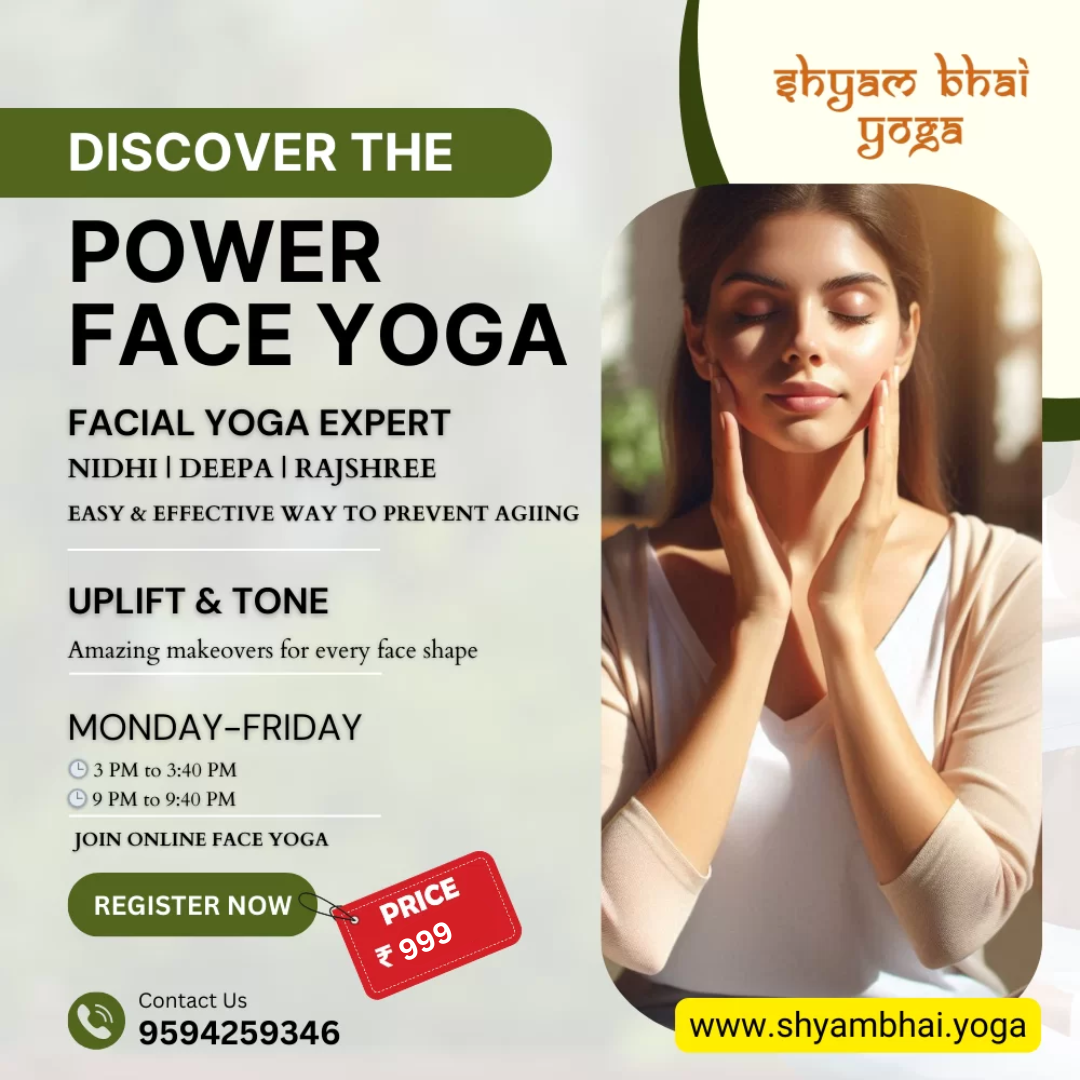 Online face yoga classes