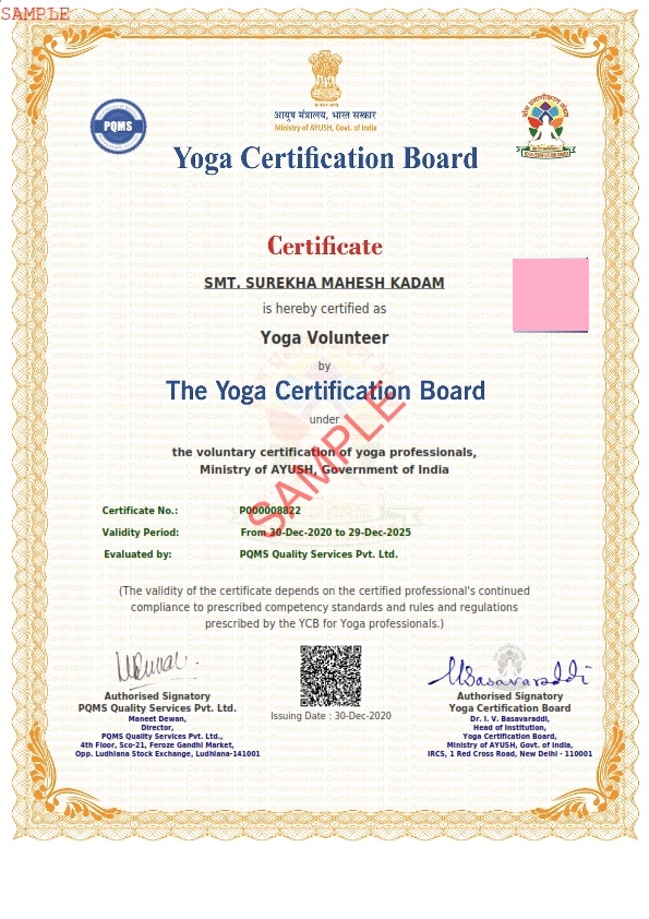 YCB Certification