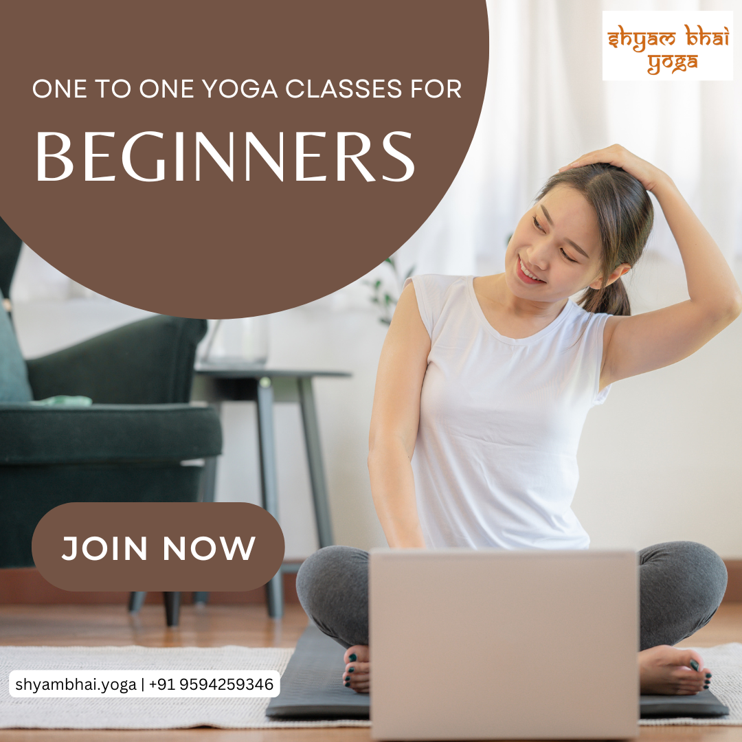 One-to-One Yoga Classes for Beginners (1)