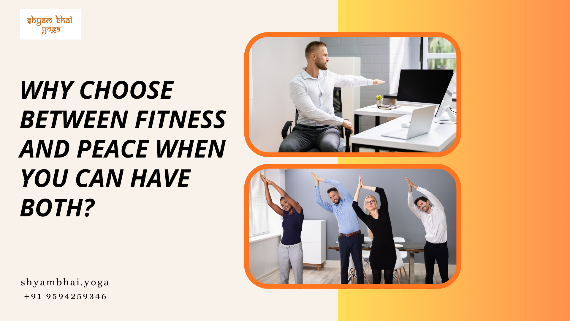 Shyambhai Wellness Card