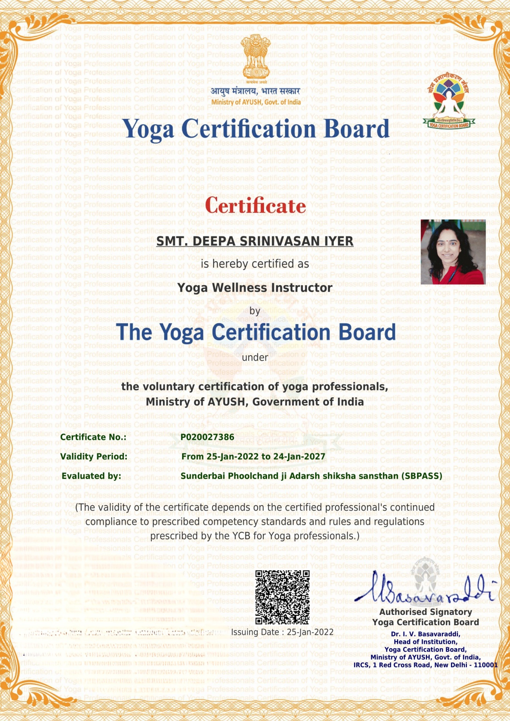 Deepa Certificate