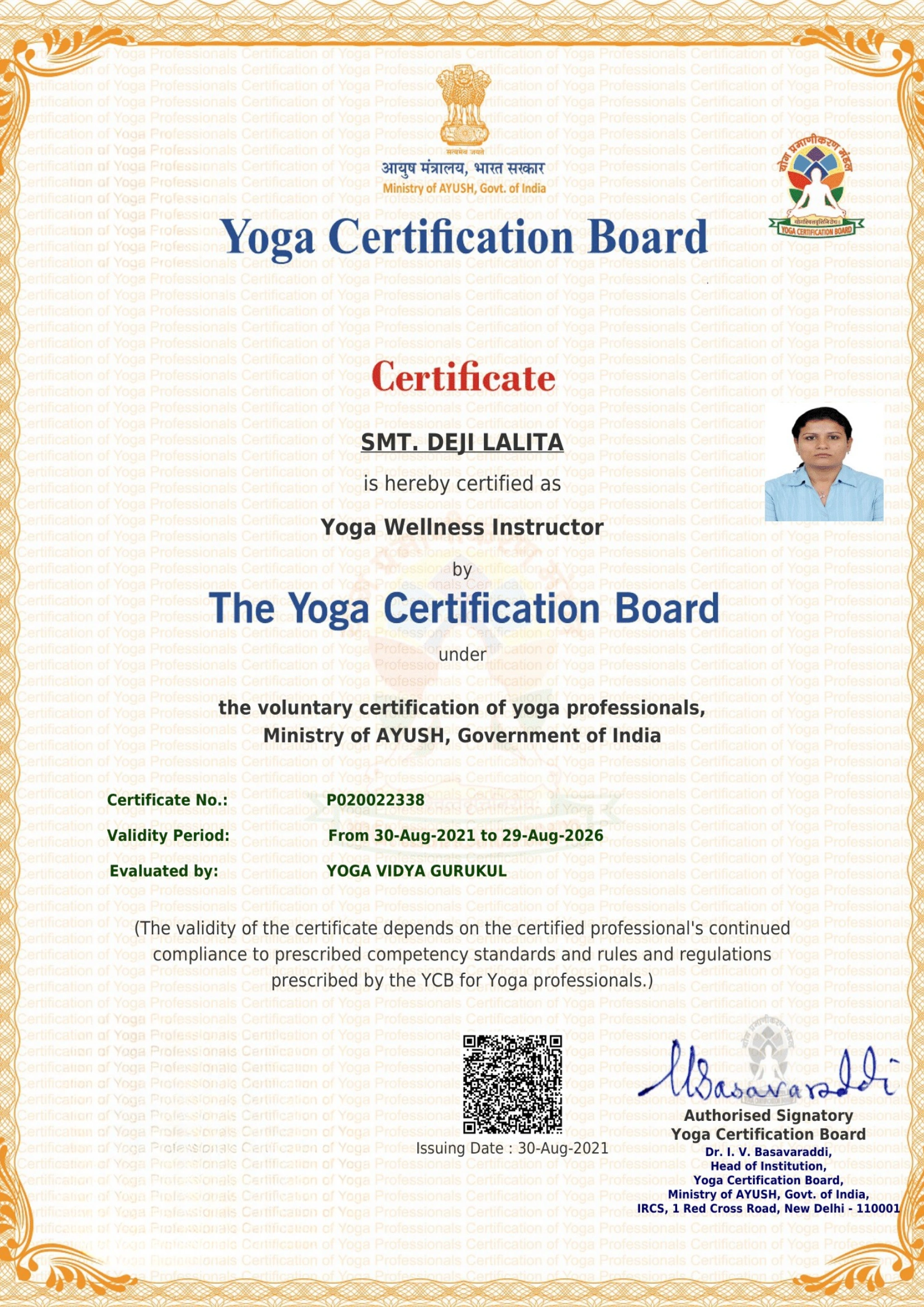 Lalitha Certificate