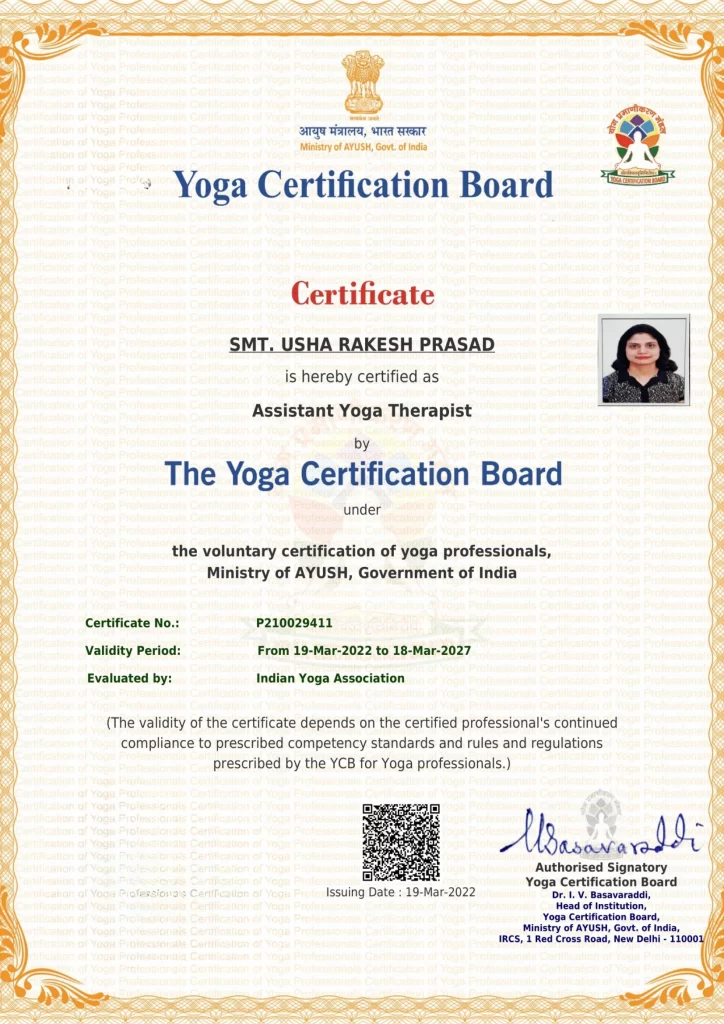 Usha Certificate