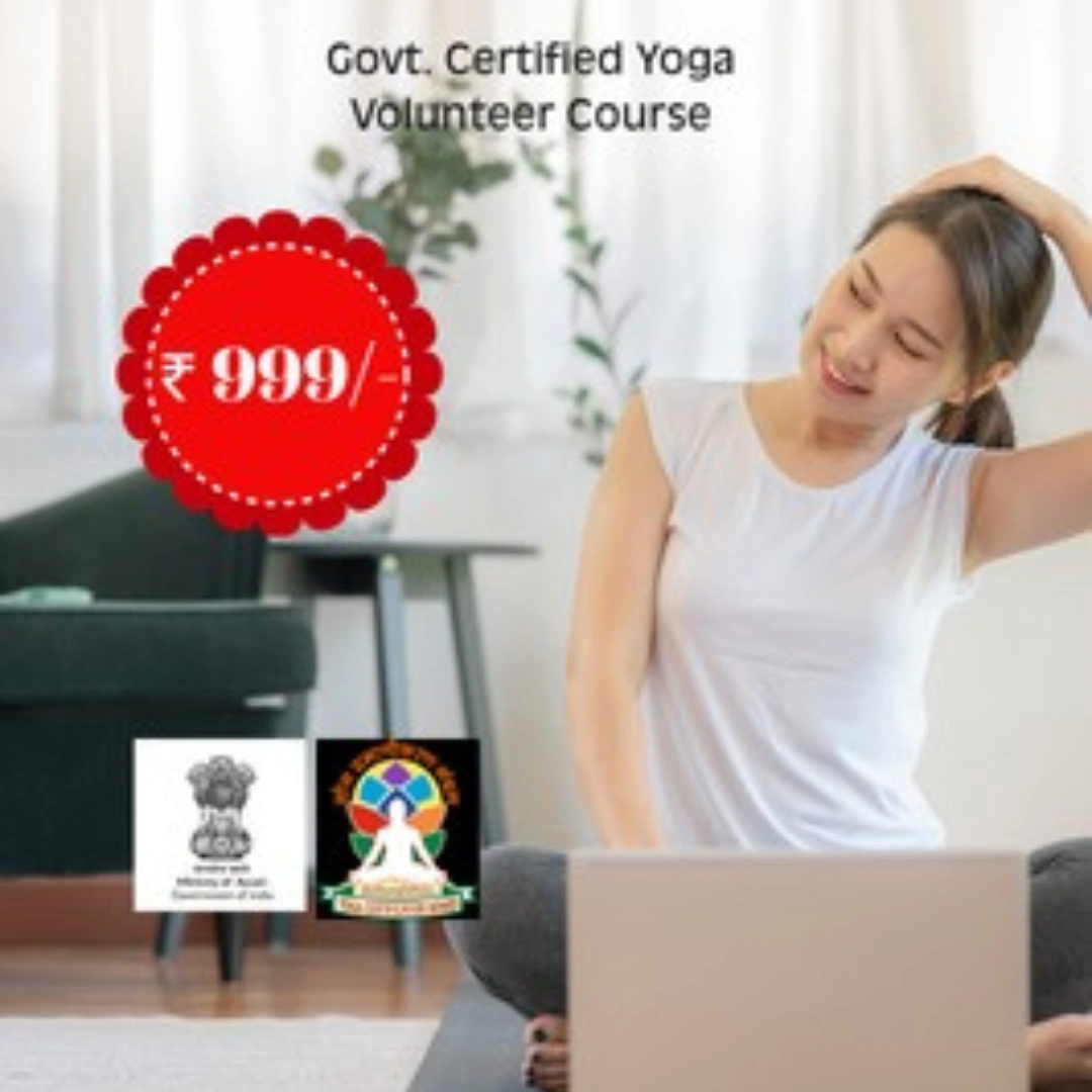 online yoga classes